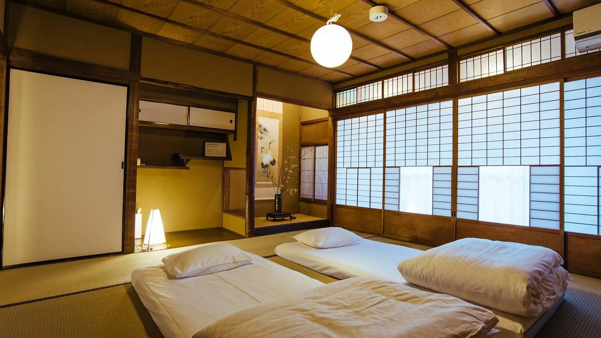 Gojo Miyabi Inn Kyoto Japon
