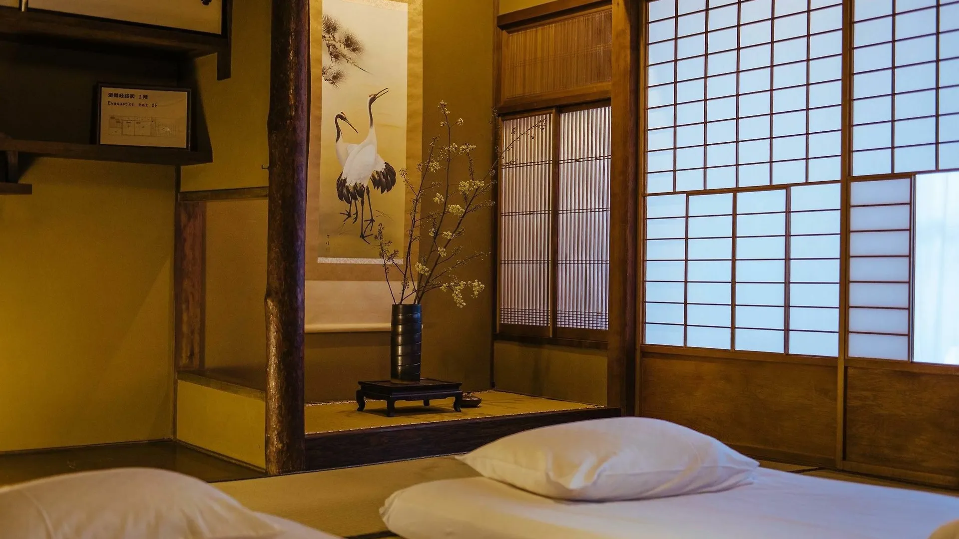Gojo Miyabi Inn Kyoto 3*,  Japan